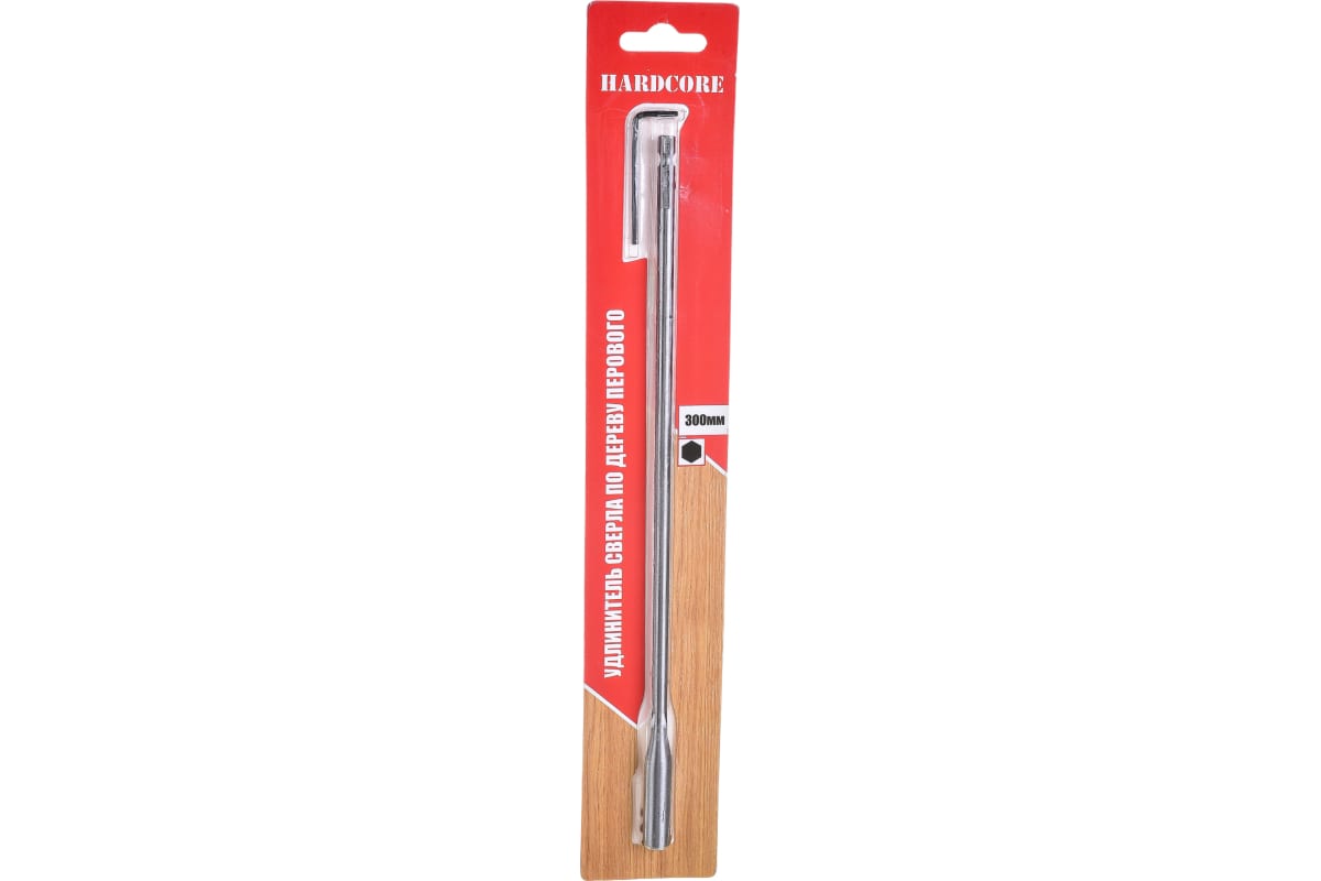 удлинение для перового сверла 300 мм Hardcore