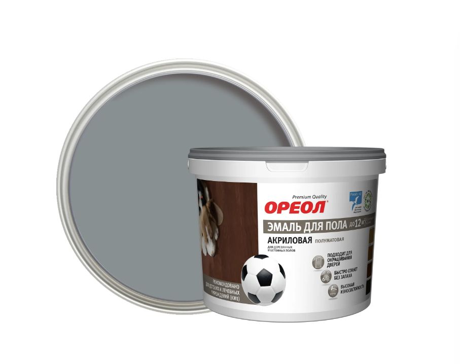 Эмаль акриловая для пола темно-серая 0,9кг ОРЕОЛ