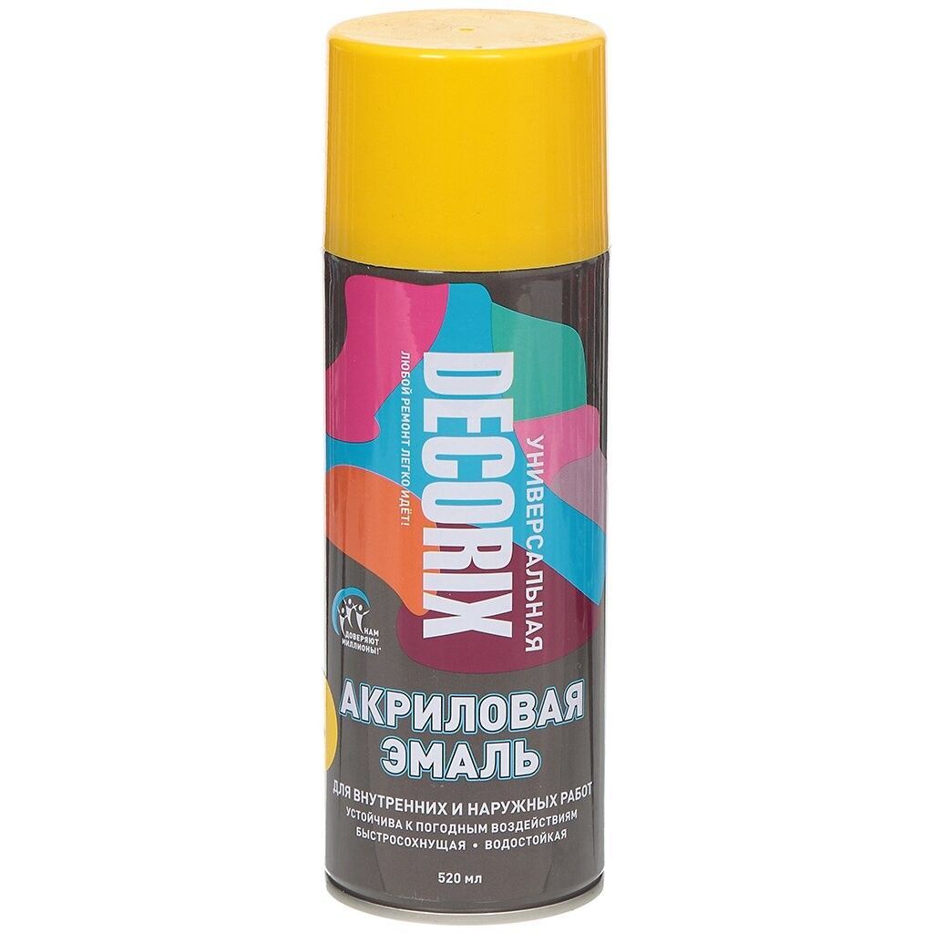 Эмаль-аэрозоль Decorix желтая 520мл