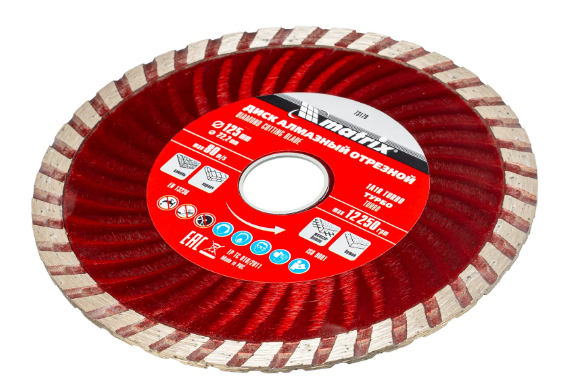 Диск алмазный, отрезной Turbo, 125 х 22.2 мм, сухая резка Matrix Professional
