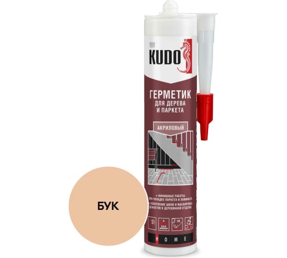 Герметик KUDO для паркета БУК 280мл