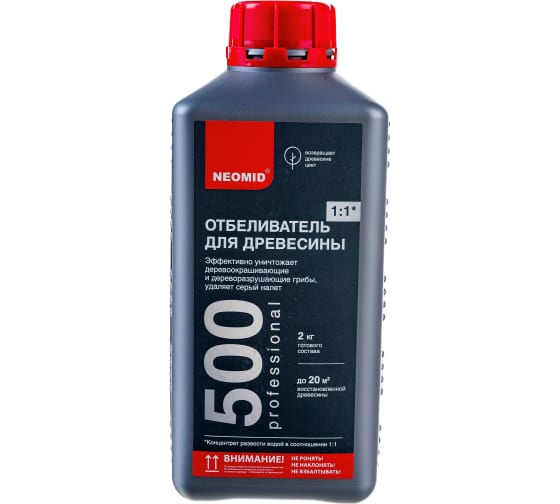 Отбеливатель древесины 1л NEOMID