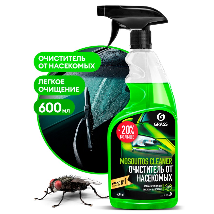 Очиститель следов насекомых GRASS Mosguitos Cleaner 600мл