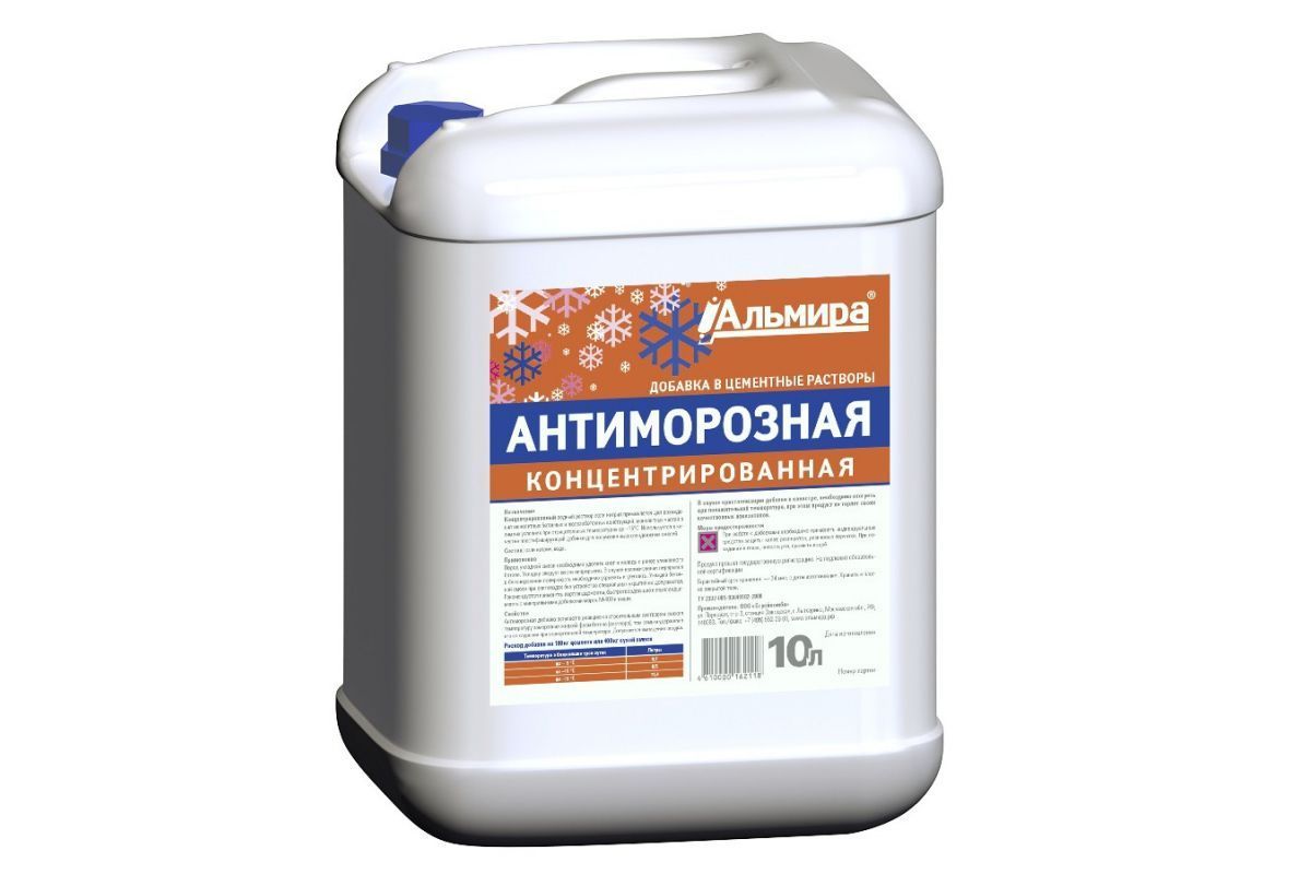 Антиморозная добавка АЛЬМИРА 10кг.