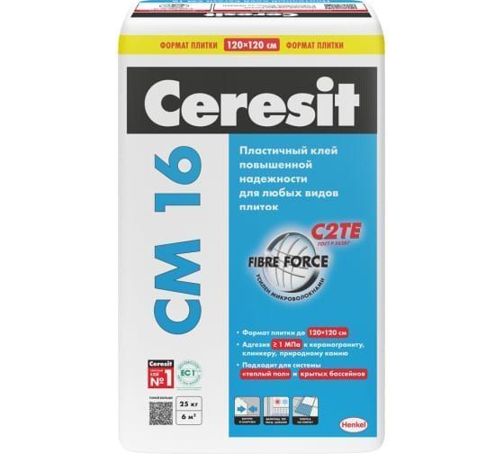 Клей плиточный CEREZIT CM 16 Эластичный 25 кг.