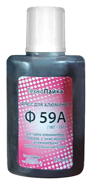 Флюс Ф-59А (активный флюс для пайки алюминия) 30мл А010165 60578