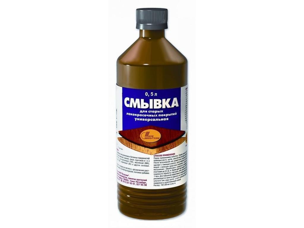 Смывка краски 0,5 л. Новбытхим