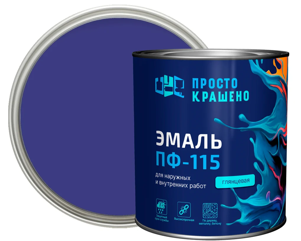 Эмаль ПФ-115 "Простокрашено" 1,9кг васильковая