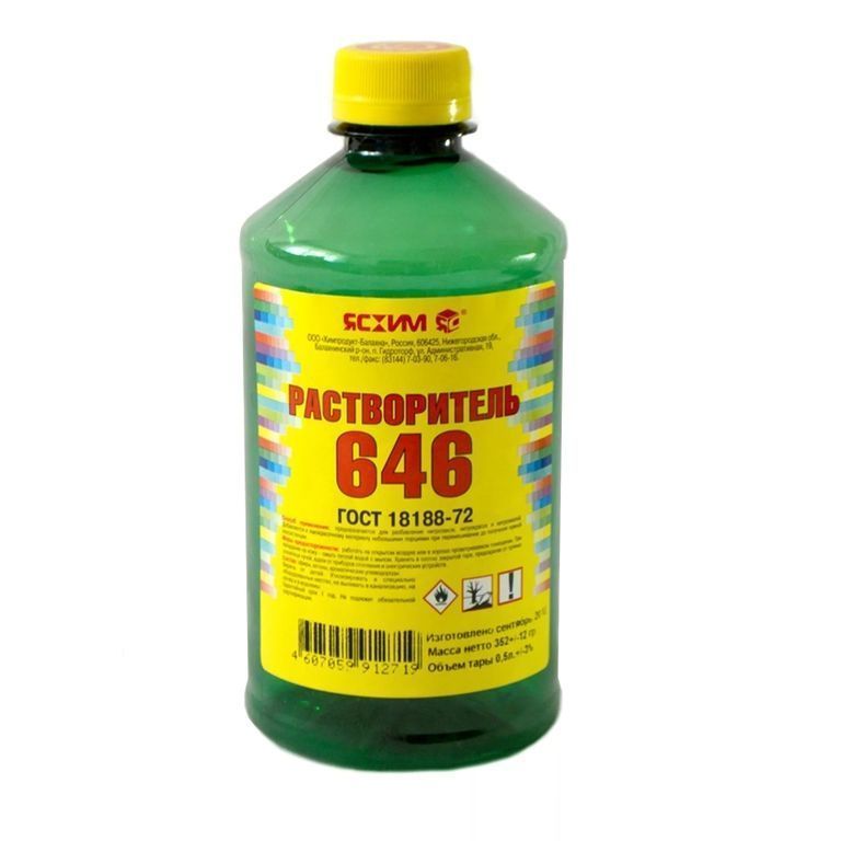 Растворитель 646 0,5л ГОСТ