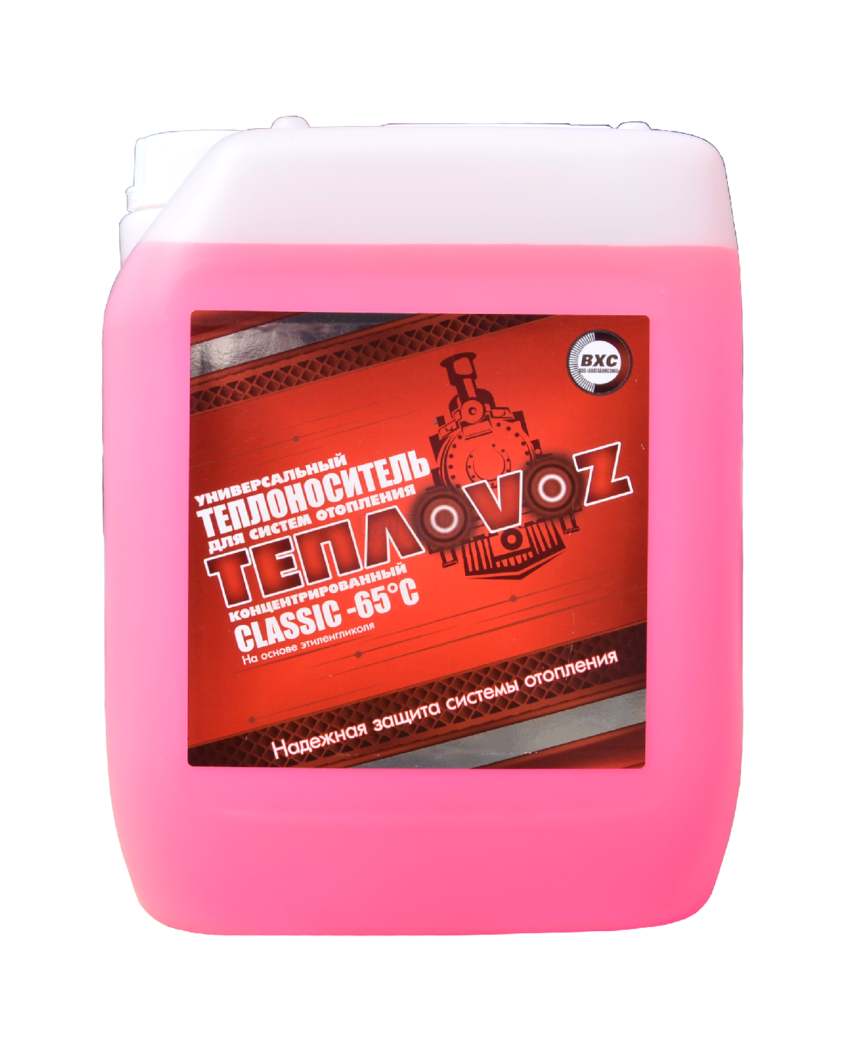 Теплоноситель Teplovoz -65 (30 кг)