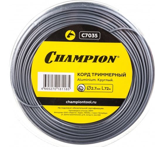 леска для триммера 2,7/72м Круг Aluminium Чемпион цена за 1м