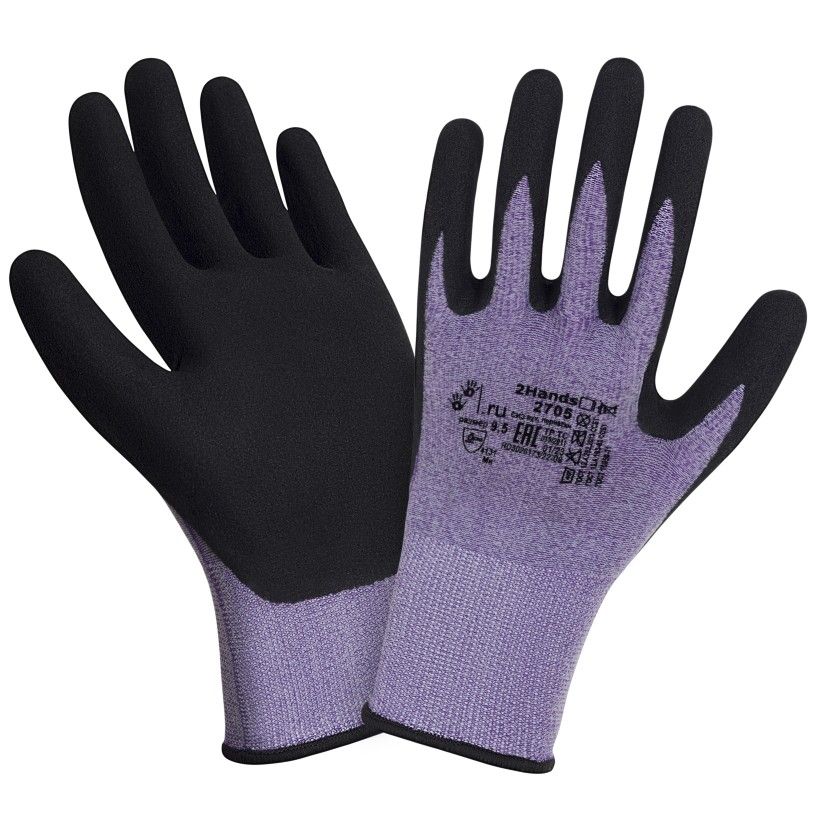 Перчатки нейлоновые 2Hands 2705 нейлон-лайкра