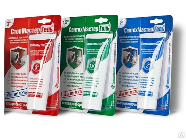 герметик -гель сантехмастер 35 гр 20-30мин