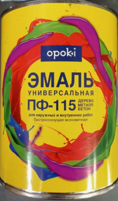 Эмаль ПФ-115 OPOKI розово-бежевая 0,8кг