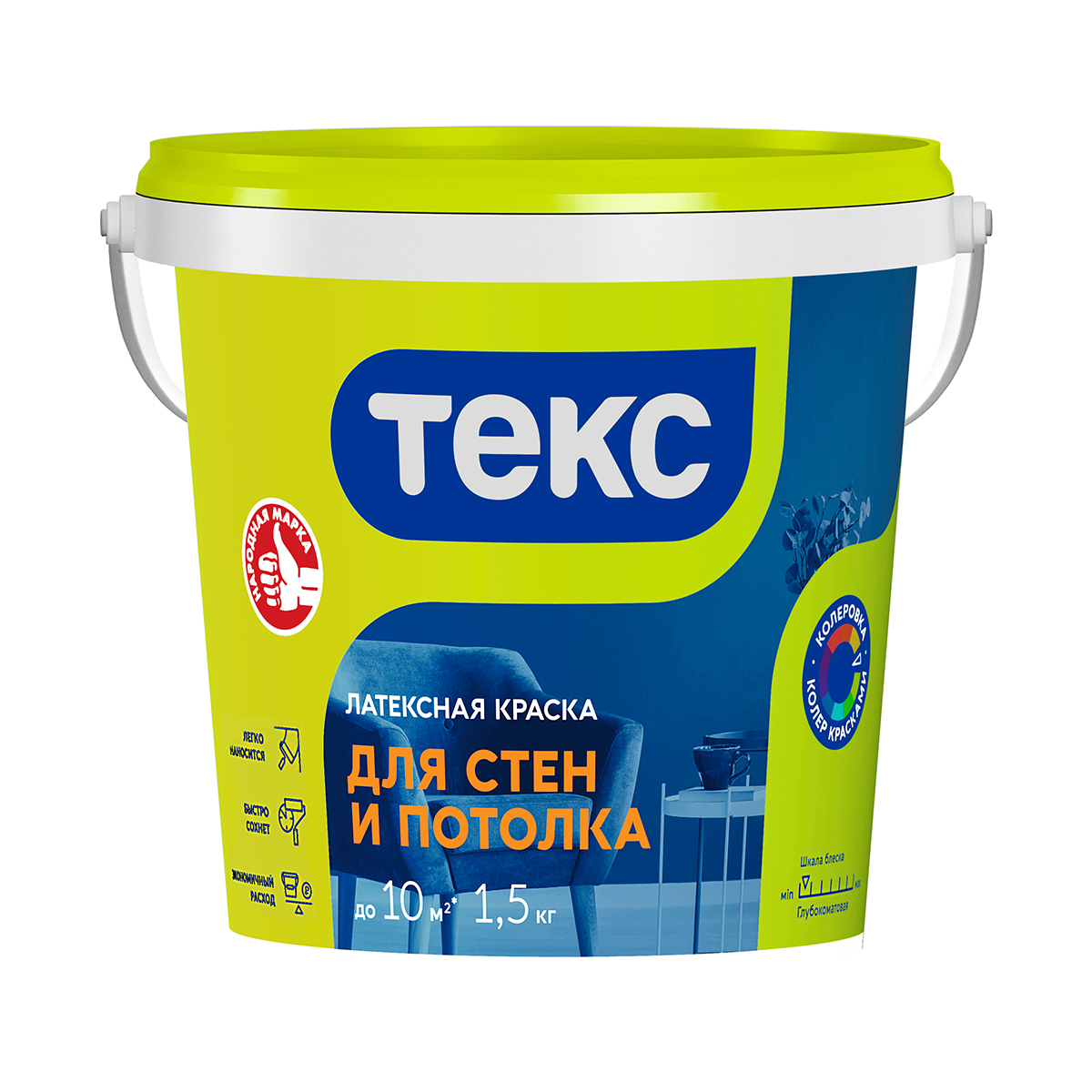 Краска в/д ТЕКС д/стен и потолка 1,5кг