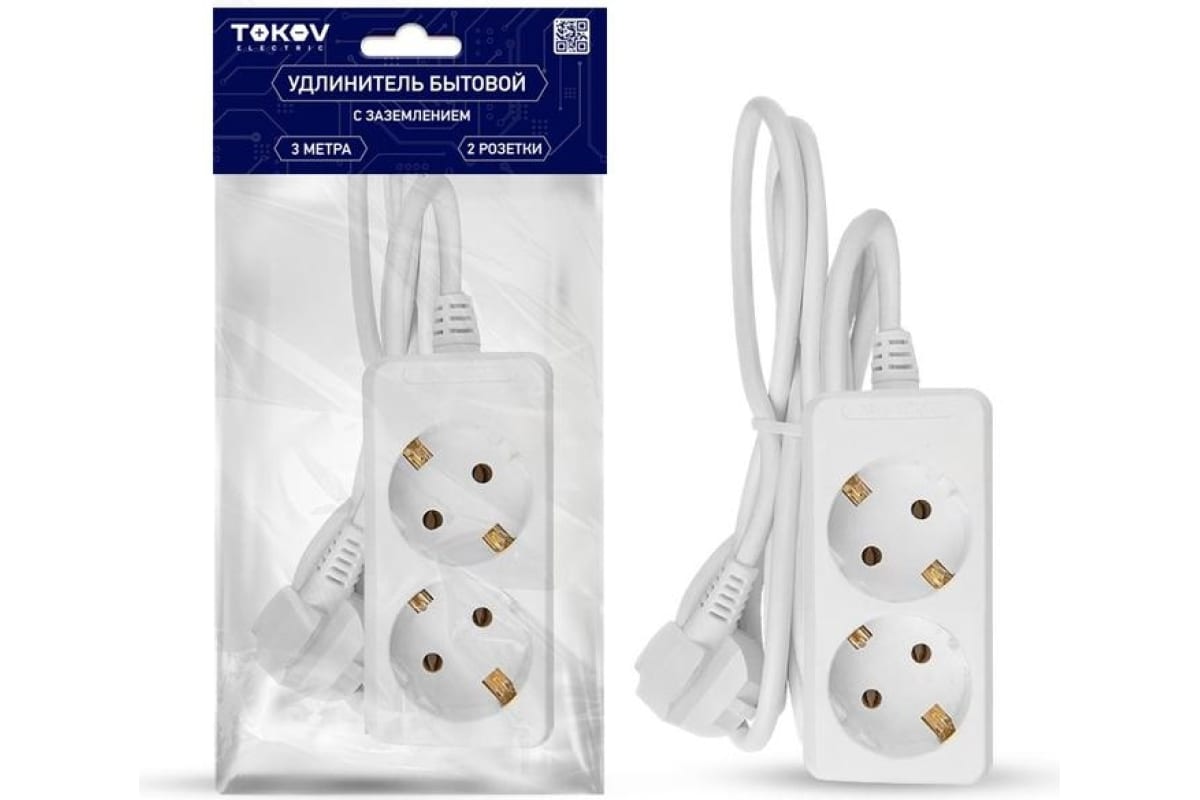 Удлинитель 2*3м с з/к 16А 3*1 Tokov 2-3-1