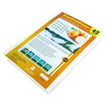 Укрывной №42 шир 3,2*10м