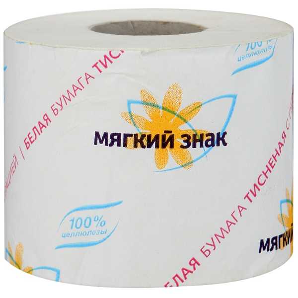 Бум/туал. "Мягкий знак" 54м