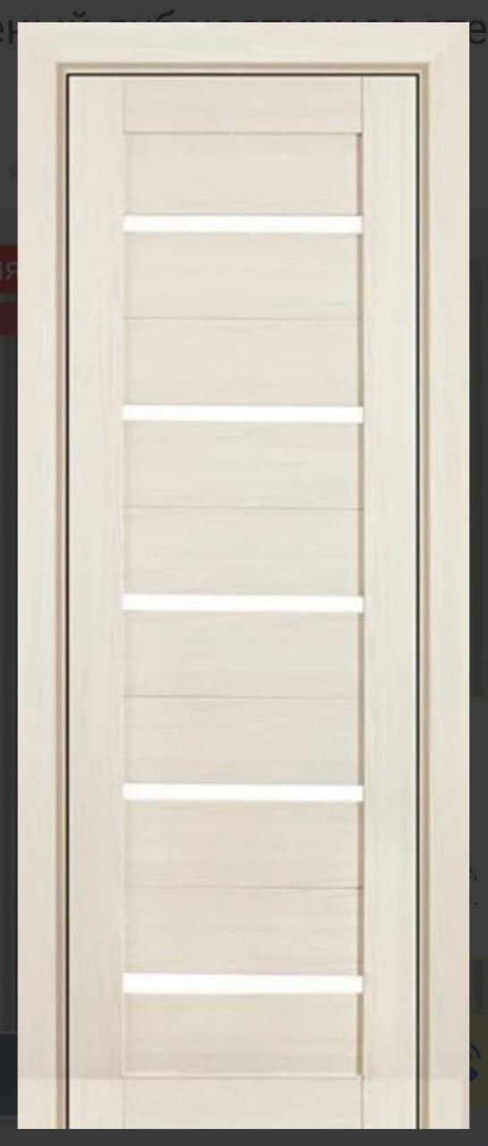 Дверное полотно 22 ПО ПВХ 60 беленый дуб частичное стекло