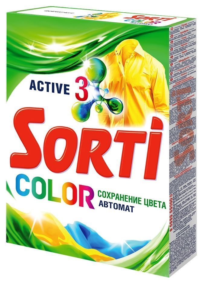 СМС SORTI 350г