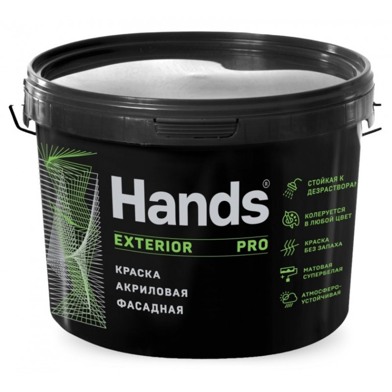 Краска ВД фасадная супербелая Hands Exterior PRO 14кг