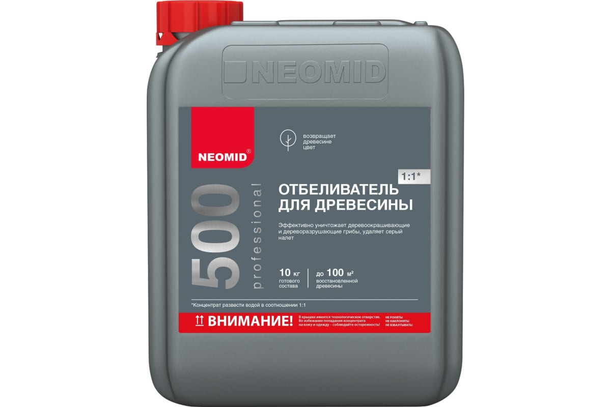 Отбеливатель древесины 5л NEOMID