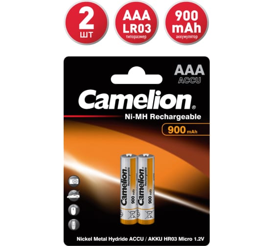 Аккумулятор ААА Camelion 900 мАч 1шт