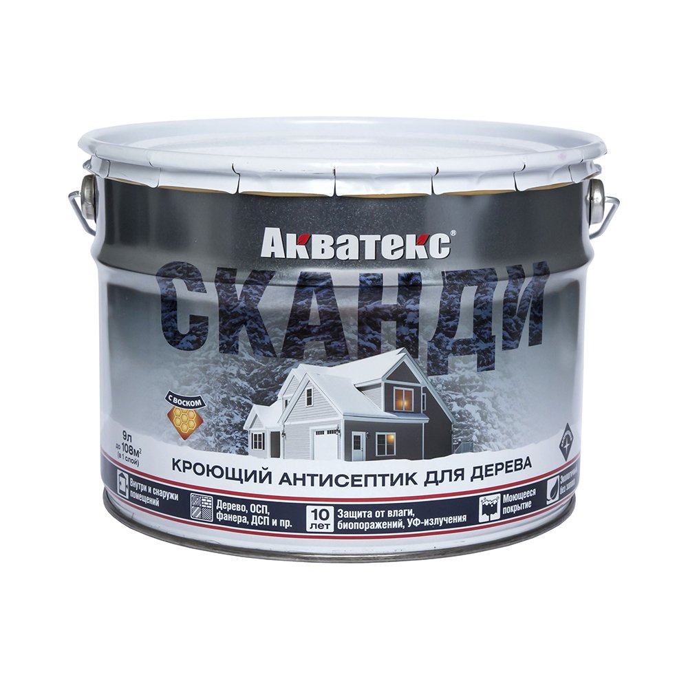 Антисептик кроющий для дерева Акватекс СКАНДИ северное море 9л