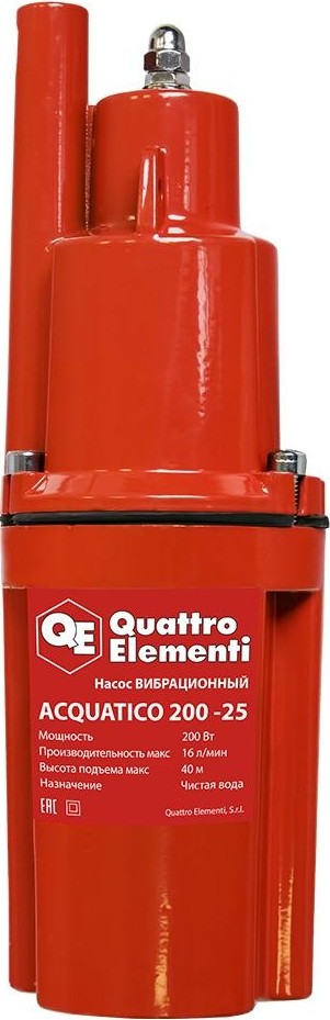 Насос вибрационный QUATTRO ELEMENTI Acquatio 200-25