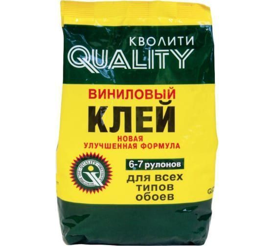 Клей КВОЛИТИ винил.200г