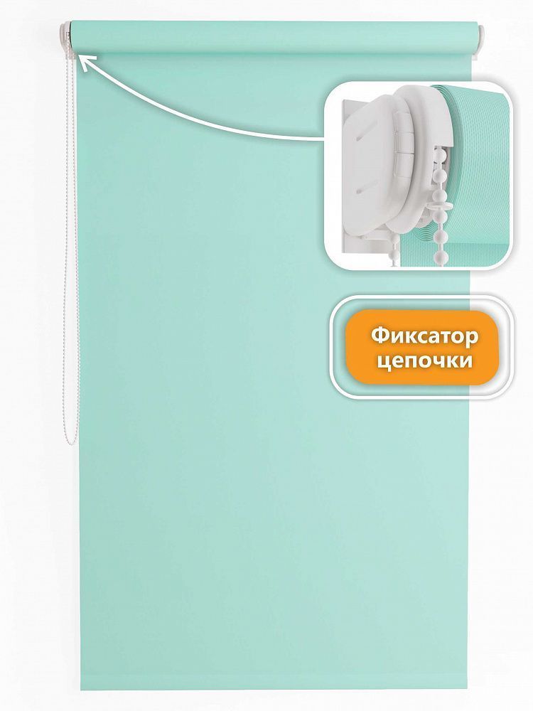 Штора рулонная 210*170 Лайм