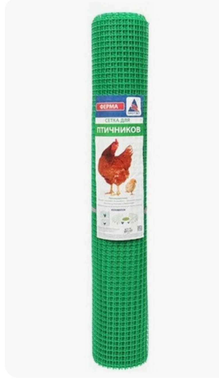 Садовая решетка 17*17(1*10м)