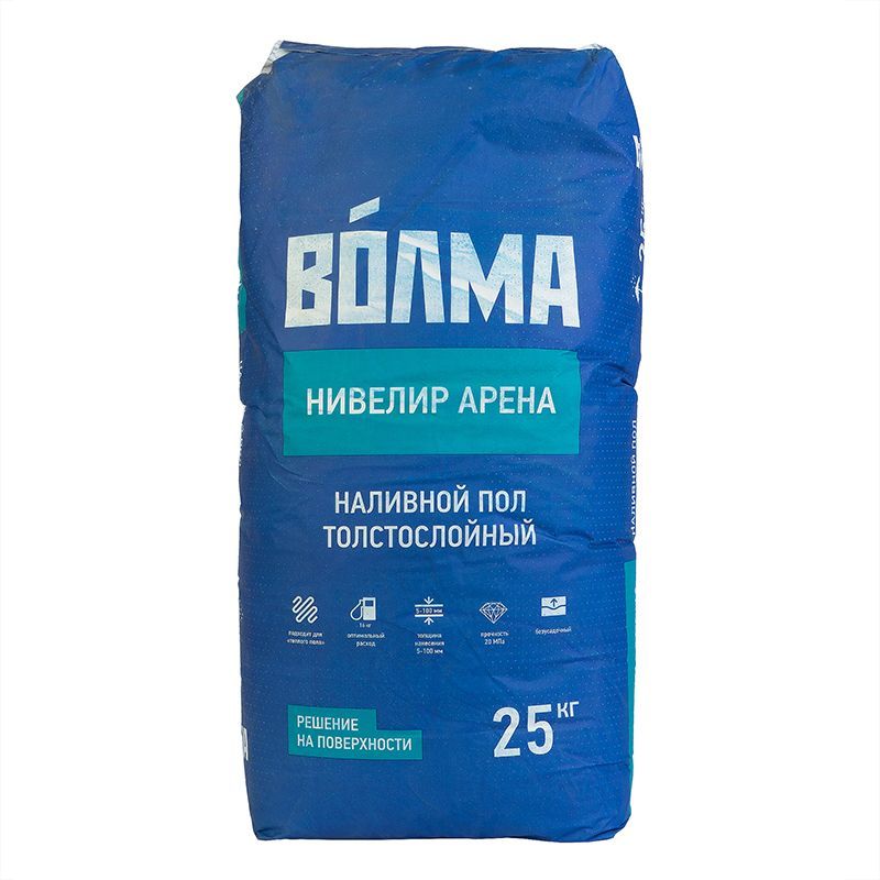 Пол наливной "ВОЛМА-нивелир" Арена 25 кг.