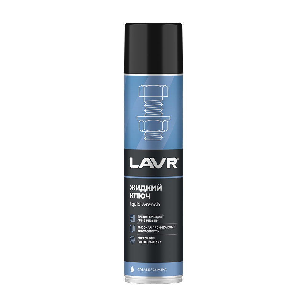 Жидкий ключ Lavr 400мл