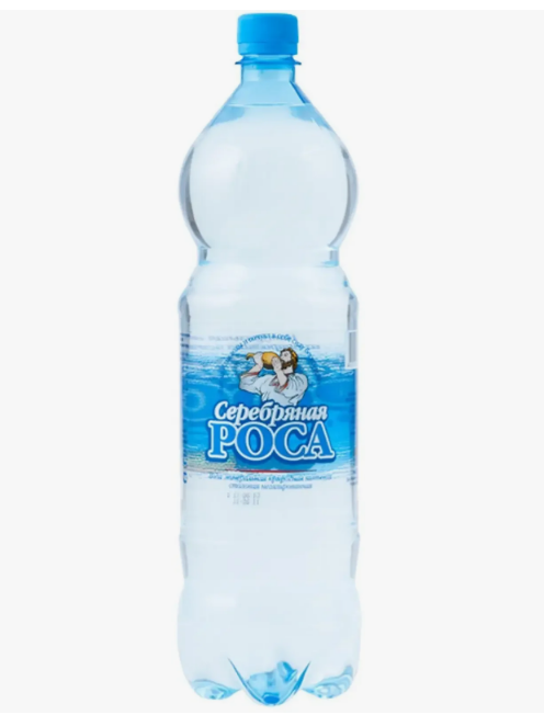 Вода мин.Серебрянная Роса НЕгаз.1,5л