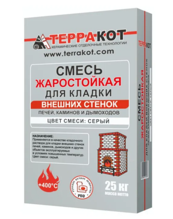 Смесь кладочная ТЕРРАКОТ для кладки внешних стенок печей 25 кг (до +400°С)