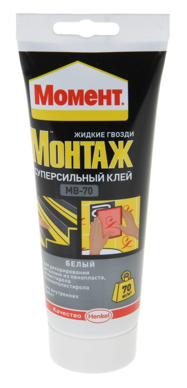 Клей HENKEL Момент-Монтаж. МВ-70 250 г суперс плюс