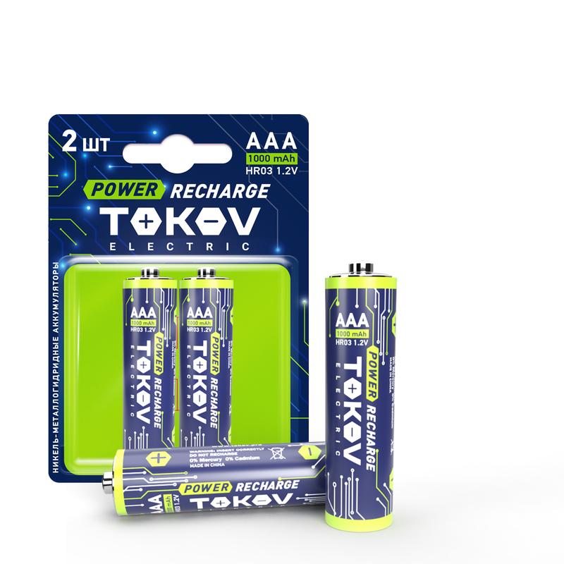 Аккумулятор AAA/HR03 1000мА.ч TOKOV ELECTRIC TKE-NMA-HR03/B2 1шт