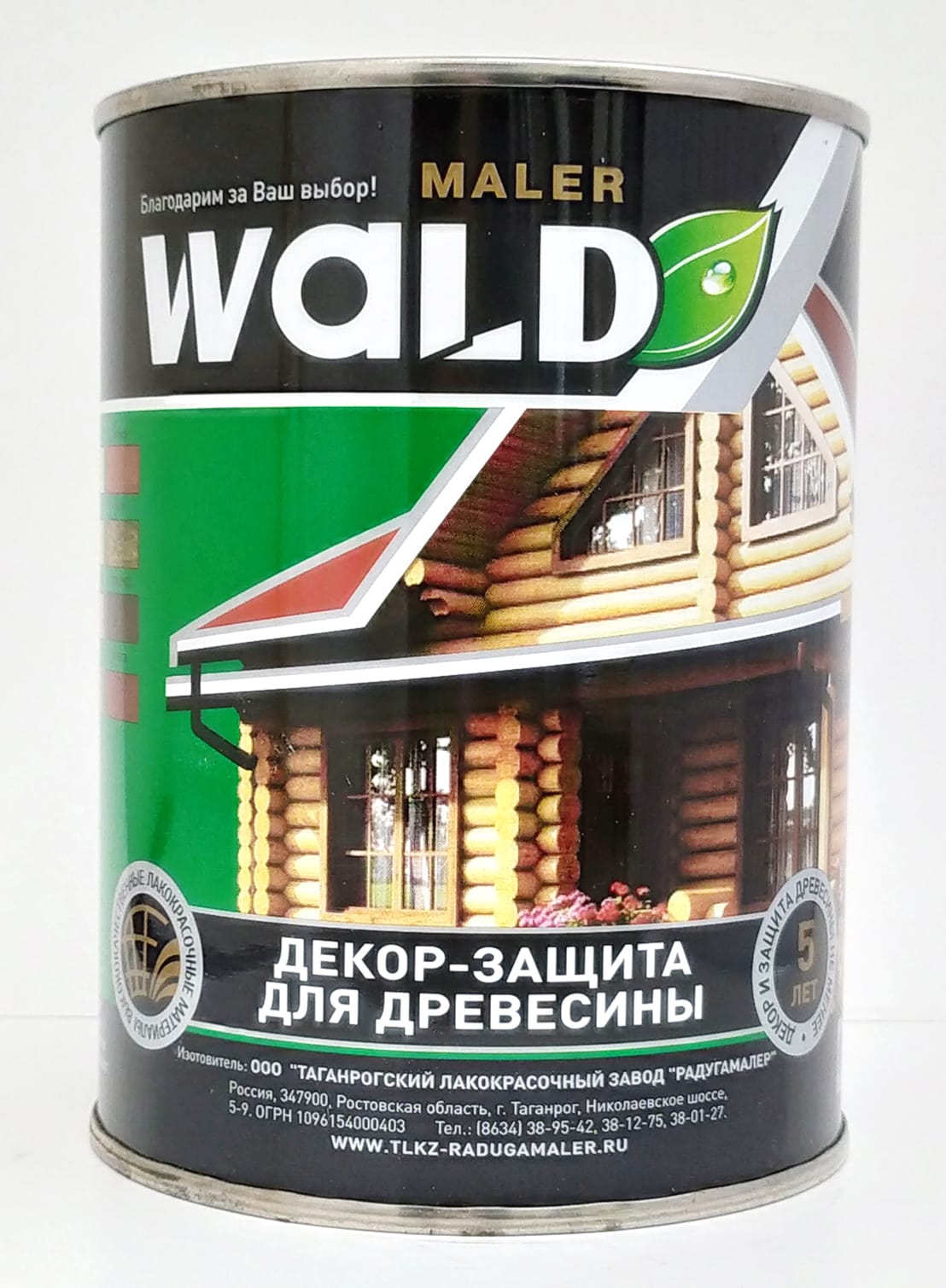 Защитно-декоративный состав WALD палисандр 1л