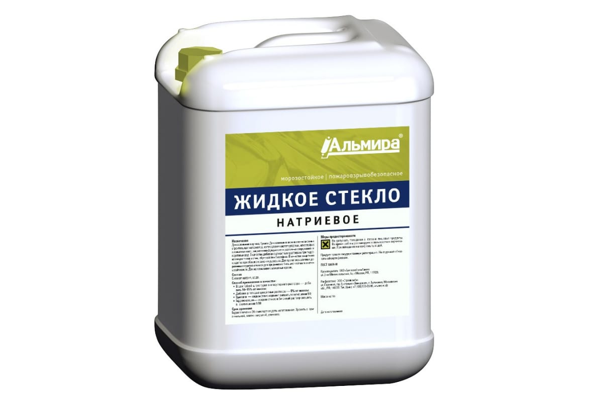 Жидкое стекло натриевое Альмира 3,0 кг.