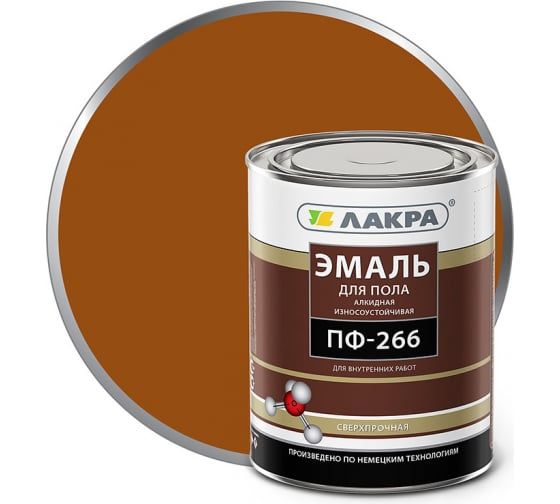 Эмаль ПФ- 266 (Лакра) 3 кг. золотисто-коричневая