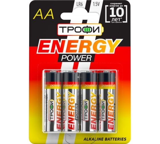 Элемент питания  LR06-4BL ENERGY POWER Alkaline