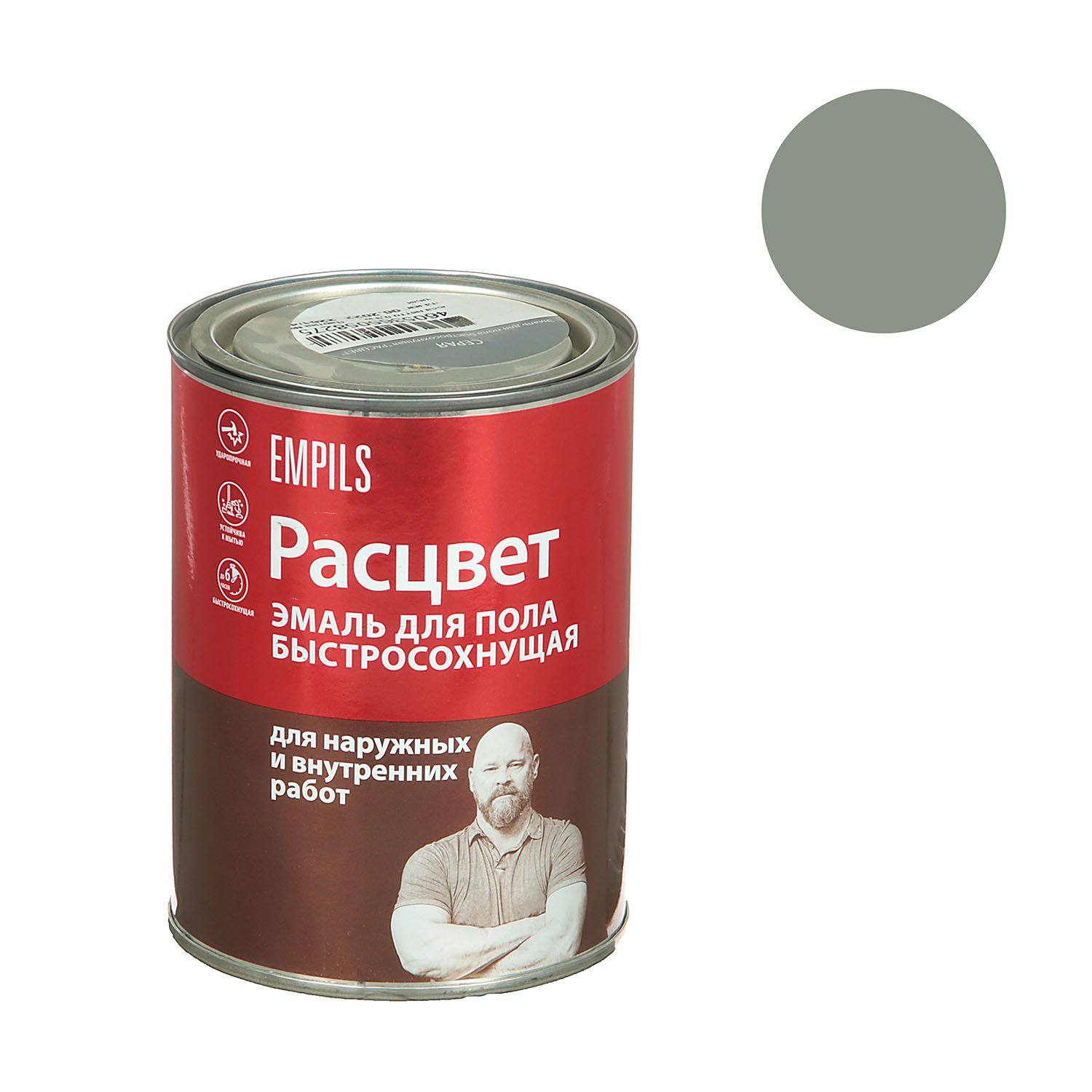 Эмаль ПФ-266 "РАСЦВЕТ" 1,9кг серая быстросохнущая