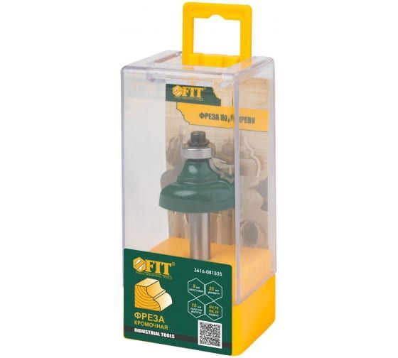 Фреза профильная с подшипником 35*15*61,8мм FIT