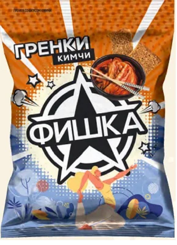 Сухарики Фишка 60г