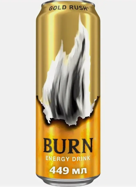Энергетический напиток "BURN" 0.449 Gold Rush