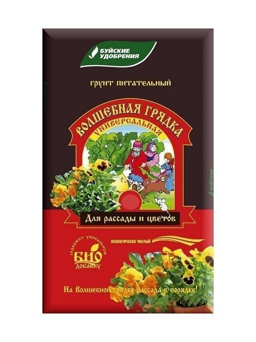 Грунт "Для цветочных культур" 10л.