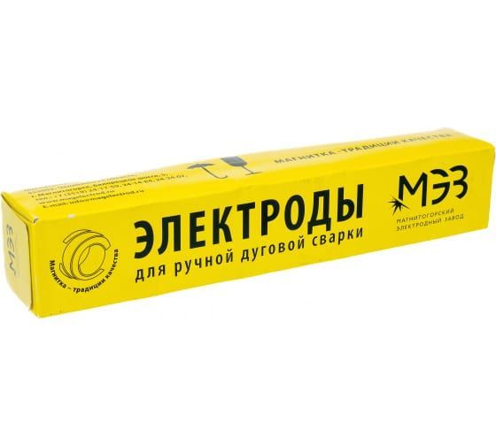 Электроды УОНИ-13/55 д3,0мм 3кг