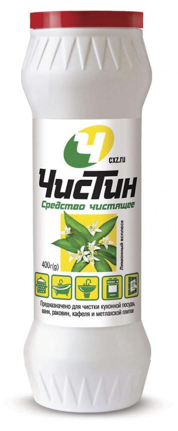 СЧС ЧИСТИН 400гр.