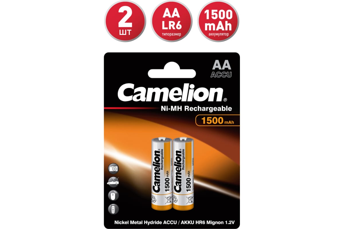 Аккумулятор АА Camelion 1500 мАч 1шт
